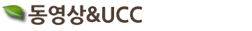 &UCC